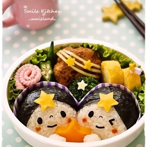 キャラ弁 七夕に 織姫さまと彦星さまのお弁当 レシピ 作り方 By Mai Mai 楽天レシピ キャラ弁 七夕に 織姫さまと彦星さまのお弁当 レシピ 作り方 By Mai Mai 楽天レシピ
