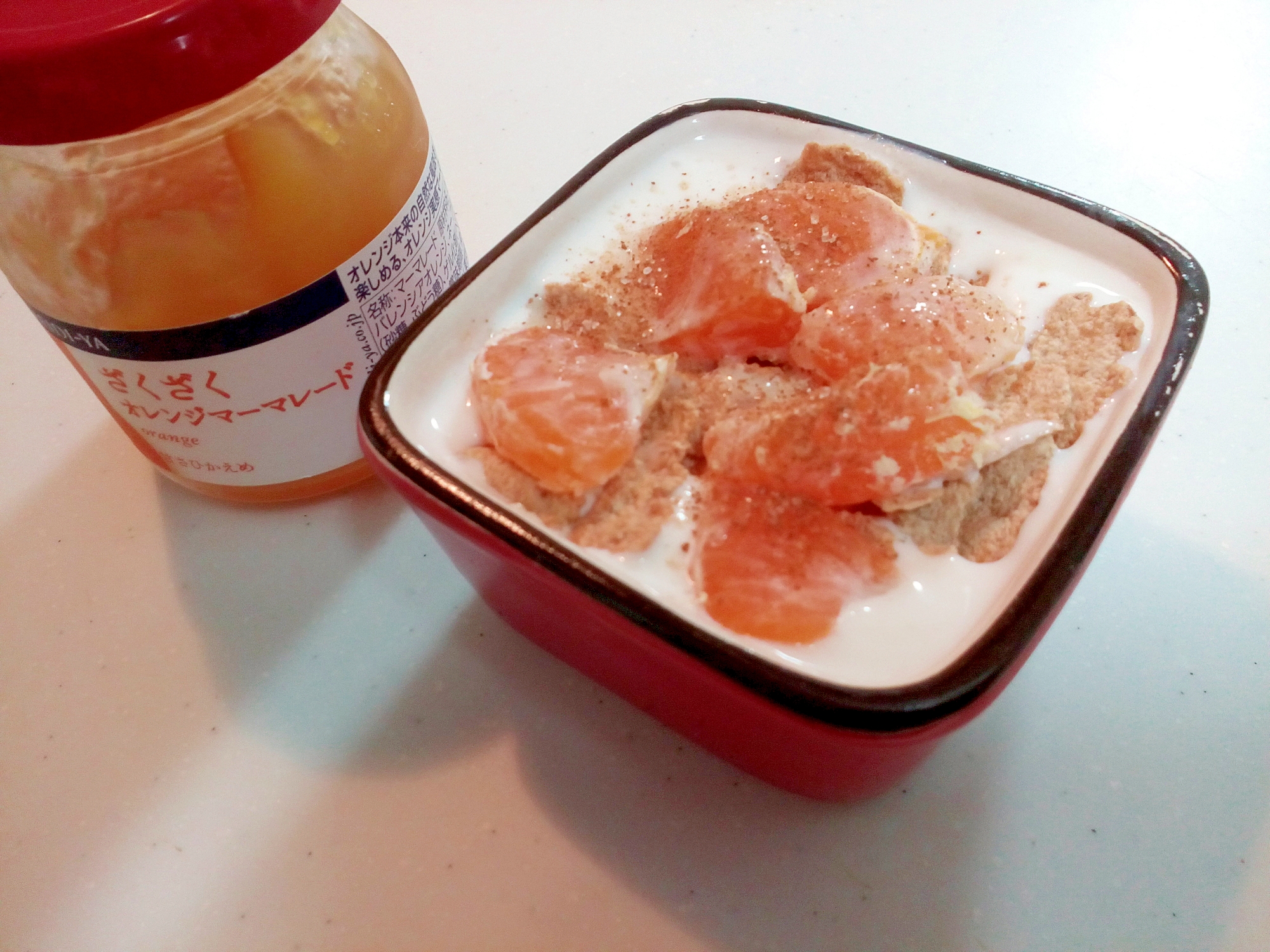 美的　玄米フレークと小蜜柑のマーマレードヨーグルト