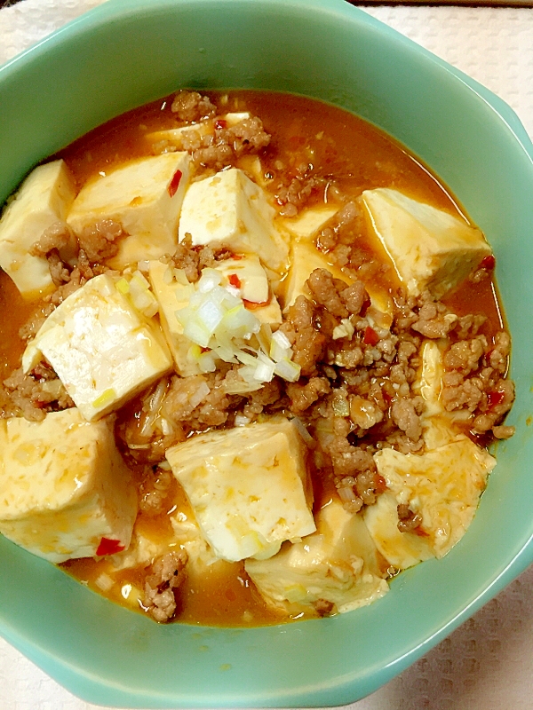 節約レシピ 絹ごし豆腐で作る 麻婆豆腐 レシピ 作り方 By まかろん 楽天レシピ