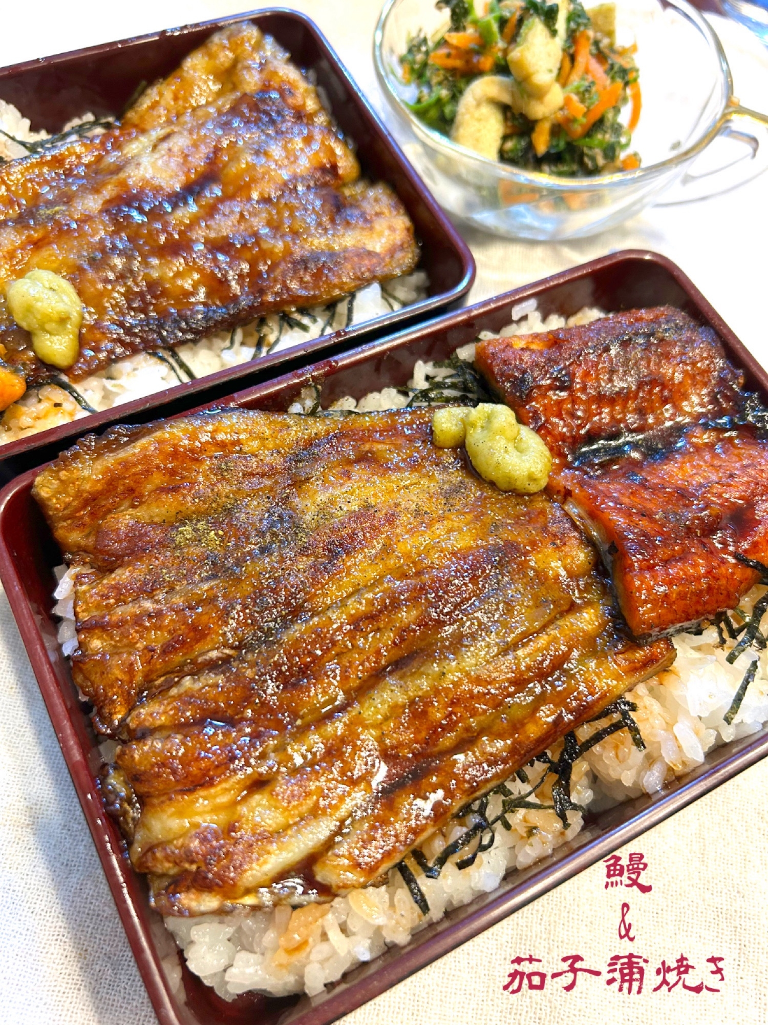 ☆★鰻と見比べ味比べ♪茄子精進蒲焼き♪★☆