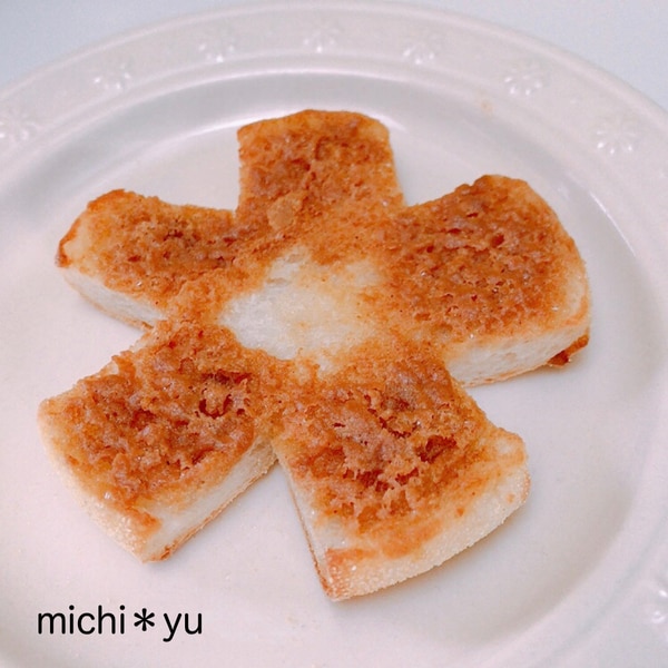 イングリッシュマフィンで作る きなこのお花トースト レシピ 作り方 By Michi Yu 楽天レシピ イングリッシュマフィンで作る きなこのお花トースト レシピ 作り方 By Michi Yu 楽天レシピ