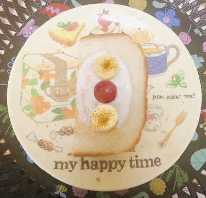 夢シニアさん♡爽やかフルーツのアレンジトースト3時のおやつにぴったりとっても美味しいですね♪(⑉︎• •⑉︎)………♥”素敵なレシピをありがとうございますෆ˚*