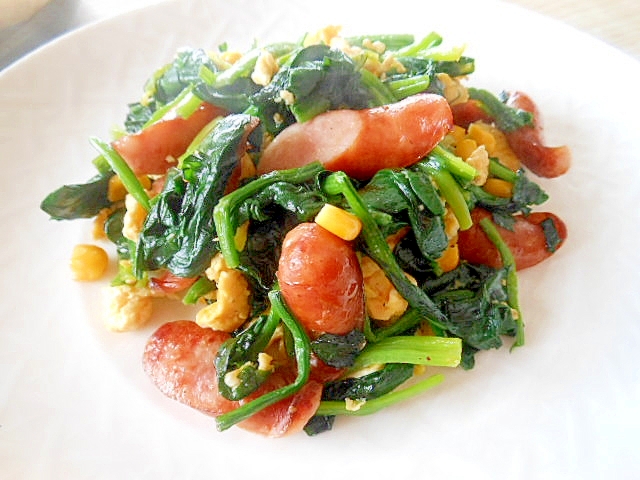 ほうれん草 ウインナー コーン卵ソテー レシピ 作り方 By アルプスの乙女 楽天レシピ