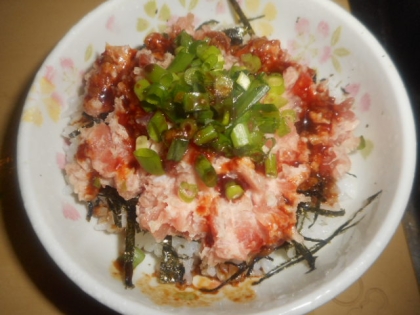 ネギトロ丼