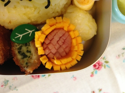 キャラ弁 スグにできちゃう 簡単ひまわり レシピ 作り方 By プッチン5903 楽天レシピ キャラ弁 スグにできちゃう 簡単ひまわり レシピ 作り方 By プッチン5903 楽天レシピ