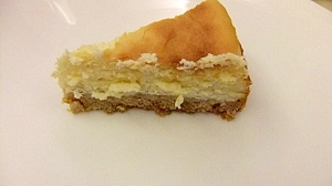 とっても美味しい チーズケーキ レシピ 作り方 By キャラメル23 楽天レシピ とっても美味しい チーズケーキ レシピ 作り方 By キャラメル23 楽天レシピ