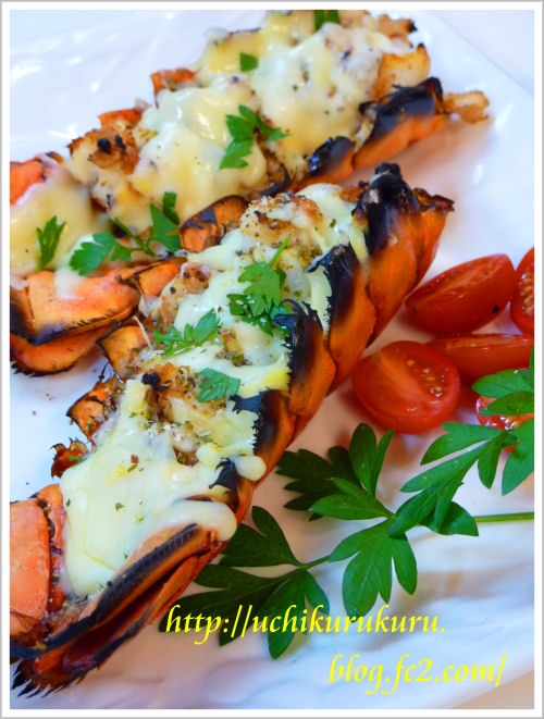 うまさに感激 コストコ ロブスターグリル レシピ 作り方 By うちくるくる 楽天レシピ うまさに感激 コストコ ロブスターグリル レシピ 作り方 By うちくるくる 楽天レシピ