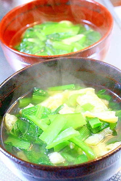 小松菜と油揚げのおつゆ