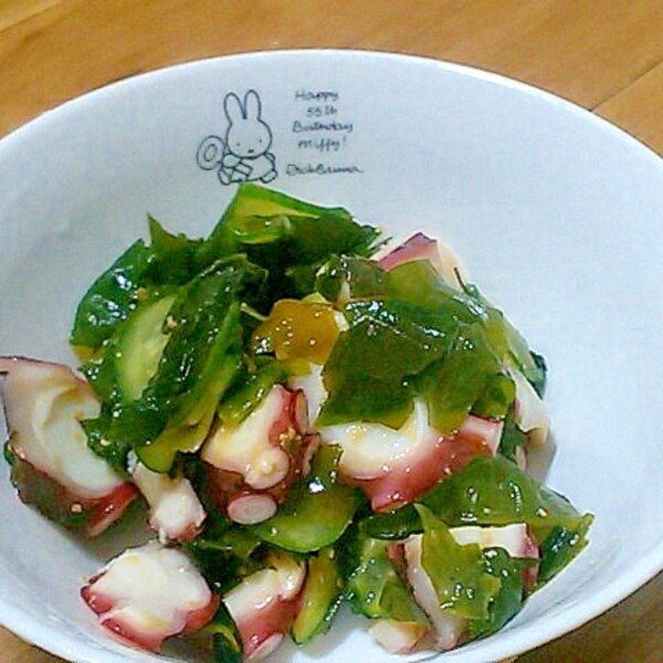 簡単一品 タコときゅうりとワカメのからし酢味噌あえ レシピ 作り方 By かっぺ4217 楽天レシピ 簡単一品 タコときゅうりとワカメのからし酢味噌あえ レシピ 作り方 By かっぺ4217 楽天レシピ