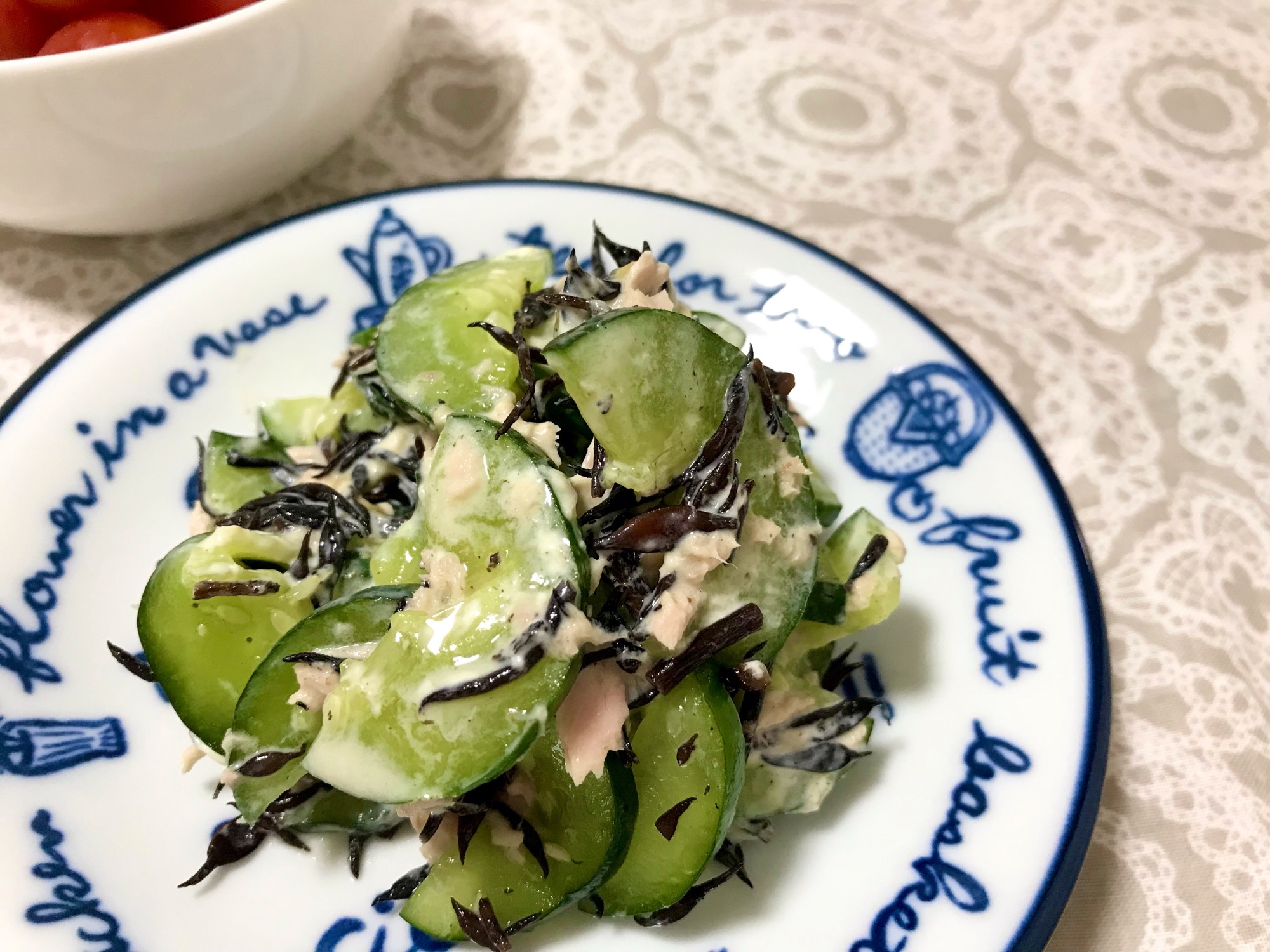 79ページ目 塩 からしレシピ 作り方の人気順 簡単料理の楽天レシピ