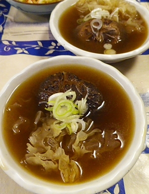 乾燥椎茸白きくらげスープ