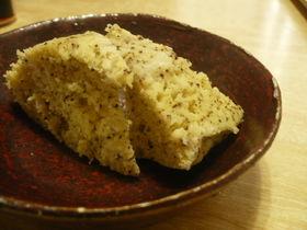Hcmで超簡単 紅茶味おから蒸しパン レシピ 作り方 By とっぴ 楽天レシピ