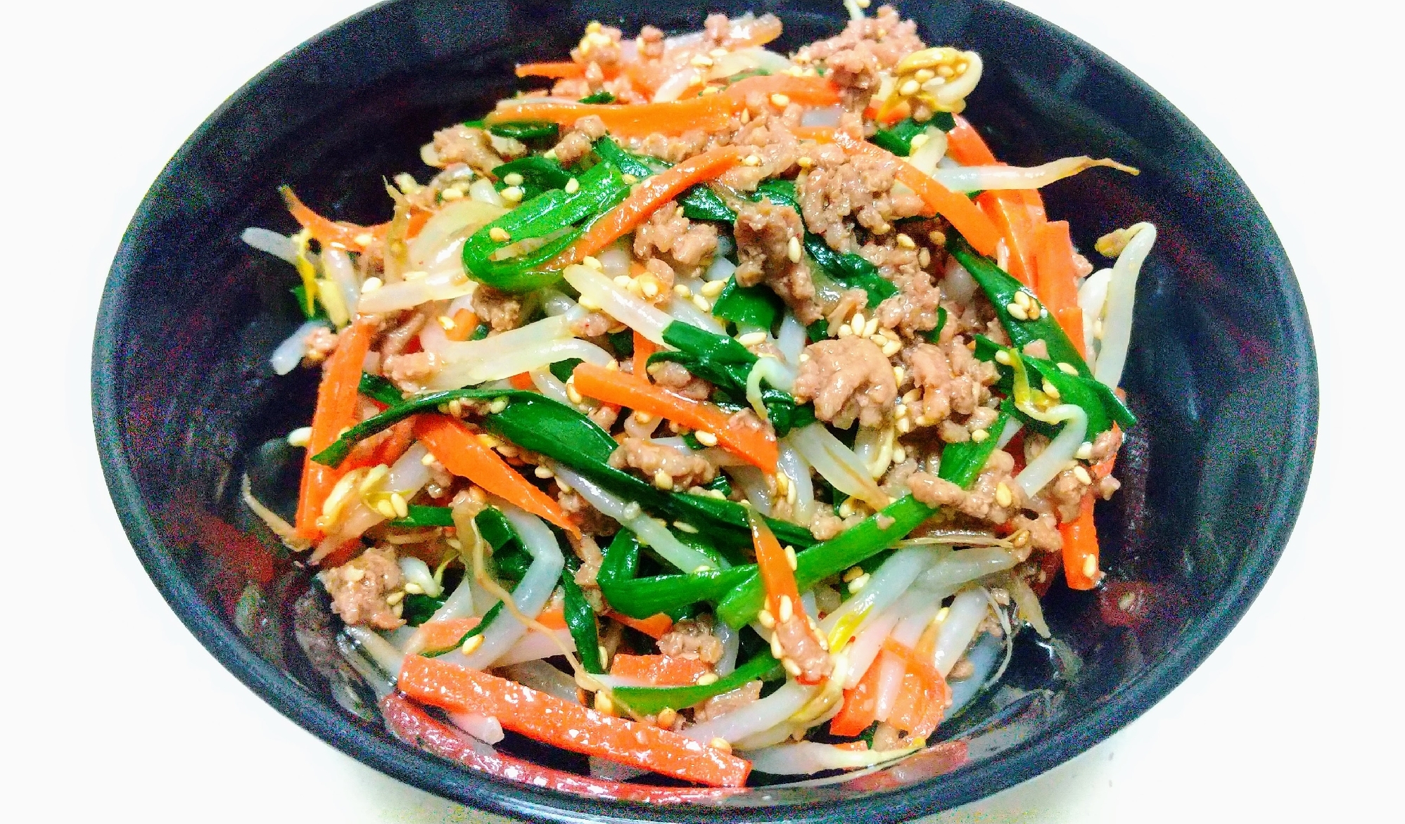 ビビンバナムル