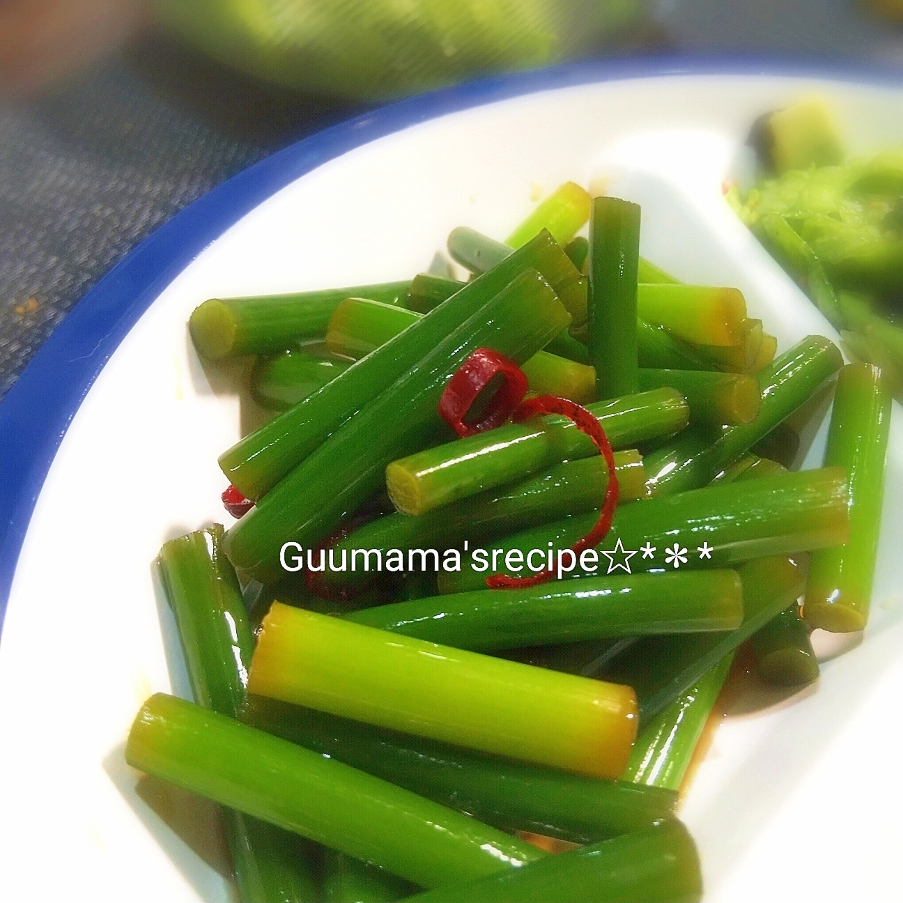 味も食感もやみつき♡にんにくの芽の浅漬け