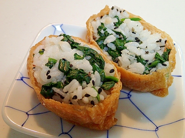 ほうれん草と黒胡麻のお稲荷さん レシピ 作り方 By ぷ みぃまま 楽天レシピ ほうれん草と黒胡麻のお稲荷さん レシピ 作り方 By ぷ みぃまま 楽天レシピ