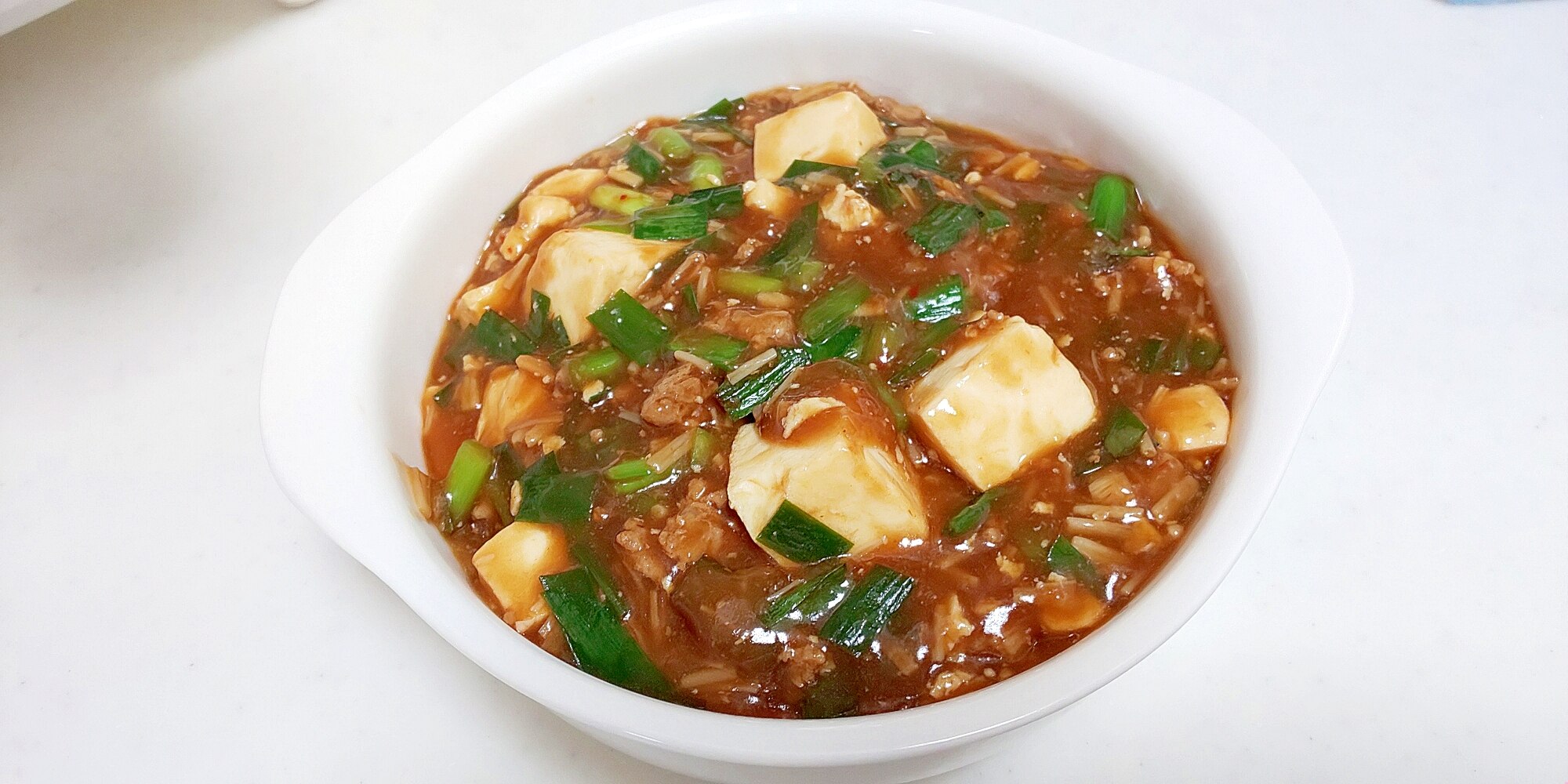 具だくさん麻婆豆腐++ レシピ・作り方 by aoi++ - 楽天レシピ 具だくさん麻婆豆腐++ レシピ・作り方 by aoi++ - 楽天レシピ