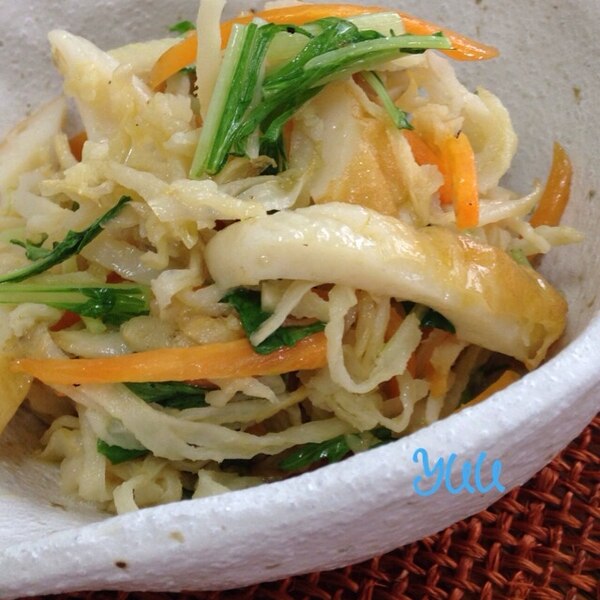 洋風切り干し大根の炒め物 レシピ 作り方 By 眠り姫まま 楽天レシピ 洋風切り干し大根の炒め物 レシピ 作り方 By 眠り姫まま 楽天レシピ