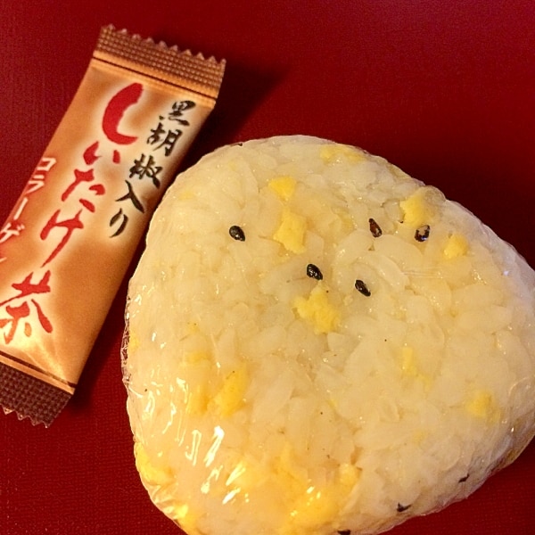 しいたけ茶と炒り卵のおにぎり レシピ 作り方 By ゴールデンアルジータ 楽天レシピ しいたけ茶と炒り卵のおにぎり レシピ 作り方 By ゴールデンアルジータ 楽天レシピ