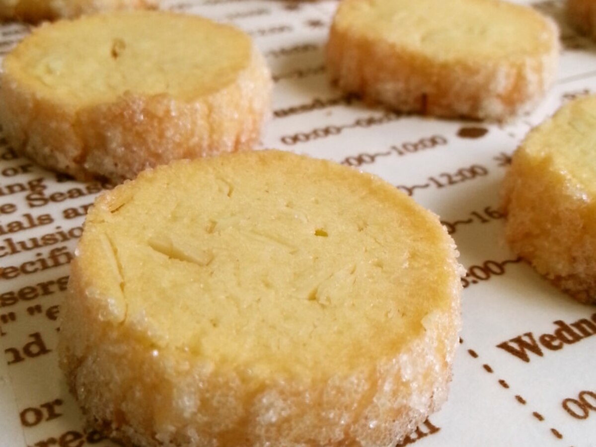 きらきら輝くダイヤモンドクッキー レシピ 作り方 By 3103 楽天レシピ きらきら輝くダイヤモンドクッキー レシピ 作り方 By 3103 楽天レシピ