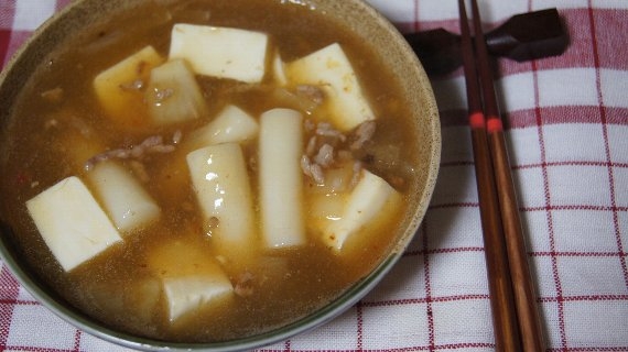 トック入り　麻婆豆腐スープ