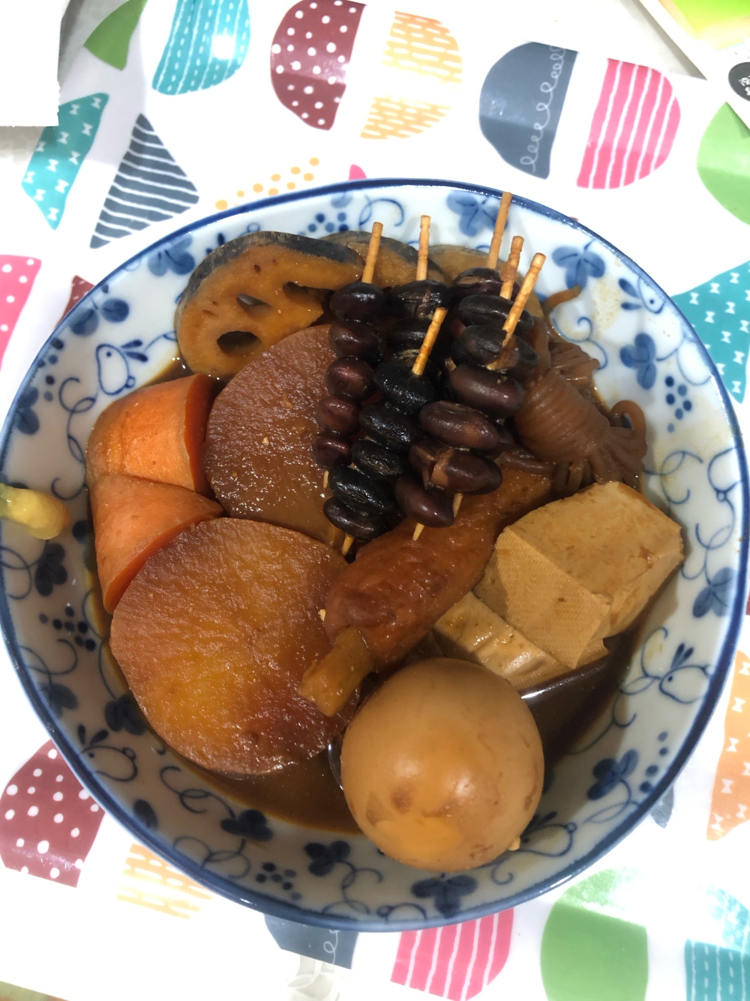 味噌おでん