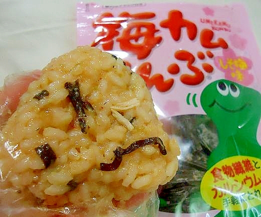 おやつ昆布おにぎり レシピ 作り方 By ちぇざ8003 楽天レシピ