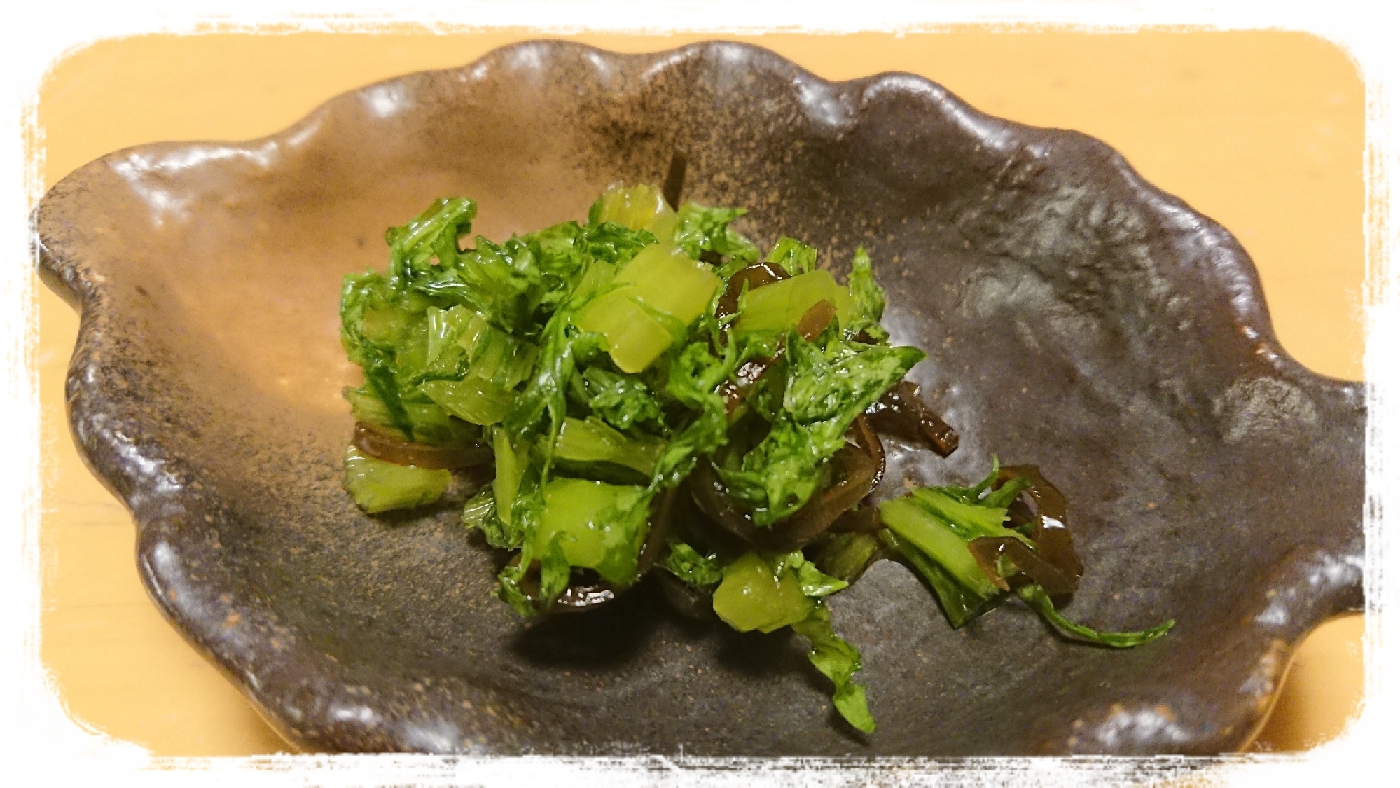 浅漬けの素使用 わさび菜の茎の塩昆布わさび漬け レシピ 作り方 By ぼーずの母ちゃん 楽天レシピ 浅漬けの素使用 わさび菜の茎の塩昆布わさび漬け レシピ 作り方 By ぼーずの母ちゃん 楽天レシピ