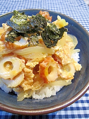 節約レシピ◎玉子丼