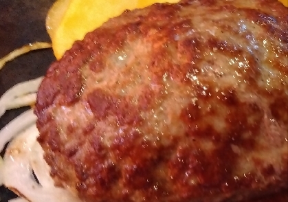 蓮根もやし昆布ハンバーグ蒸し煮