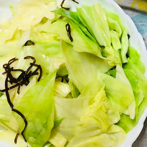 レンジで簡単おつまみ キャベツの塩昆布和え レシピ 作り方 By きゃおぴん 楽天レシピ レンジで簡単おつまみ キャベツの塩昆布和え レシピ 作り方 By きゃおぴん 楽天レシピ