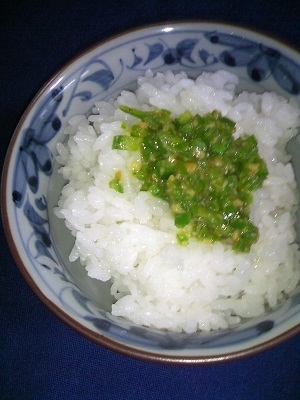 うまっ♪うちのピリピー味噌