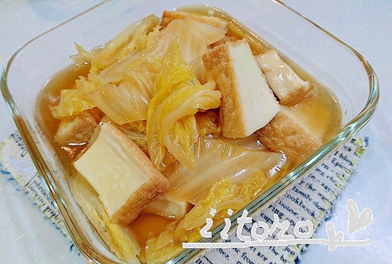 時短♪低糖質♪離乳食OK♪白菜厚揚げ煮物