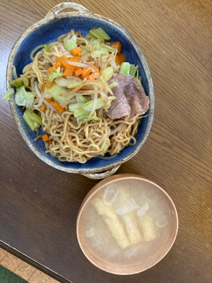 お昼ご飯にモリモリ食べました！