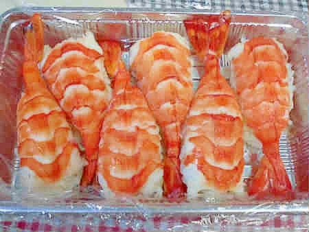 おうちでちょこっとえびの握り寿司 レシピ 作り方 By Orisepon 楽天レシピ おうちでちょこっとえびの握り寿司 レシピ 作り方 By Orisepon 楽天レシピ