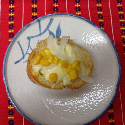 野菜ピザトースト（大葉コーン玉ねぎ）