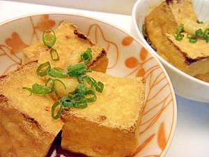 シンプルおつまみ♪焼き生揚げ