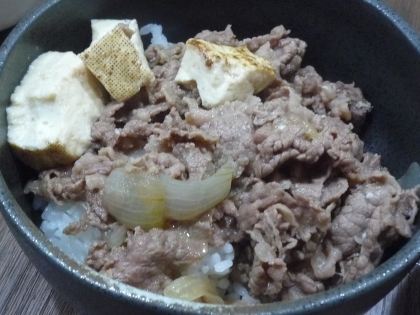 うちの簡単牛丼