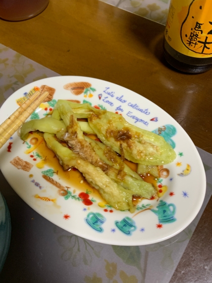 なすの定番！焼きなす♪