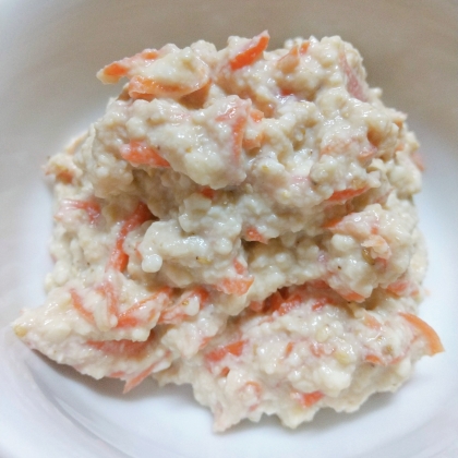 甘くて美味しい♪豆腐と人参の白和え