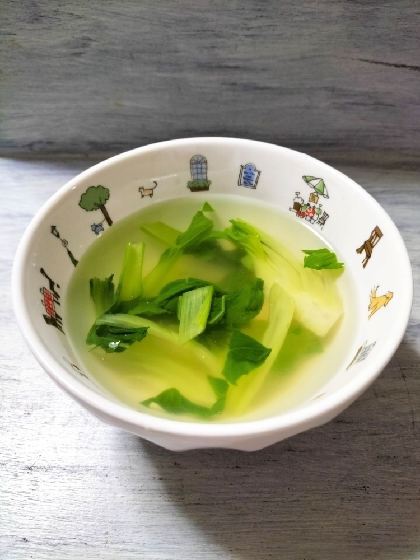 青梗菜の中華風スープ