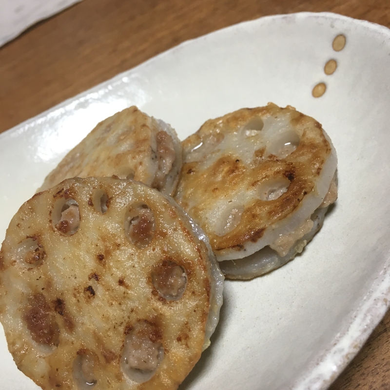 レンコンはさみ焼き