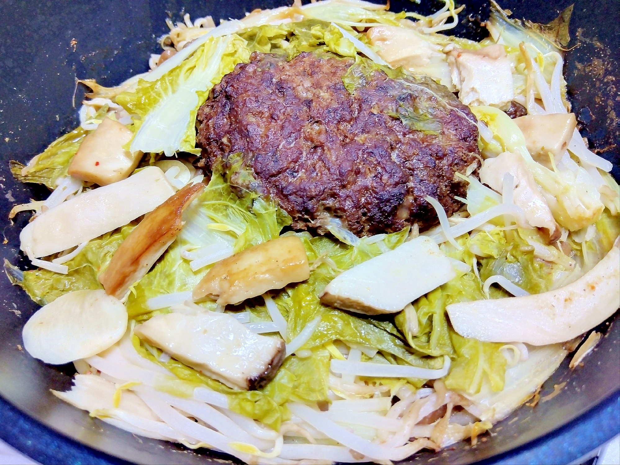 山東菜エリンギもやしハンバーグ蒸し煮