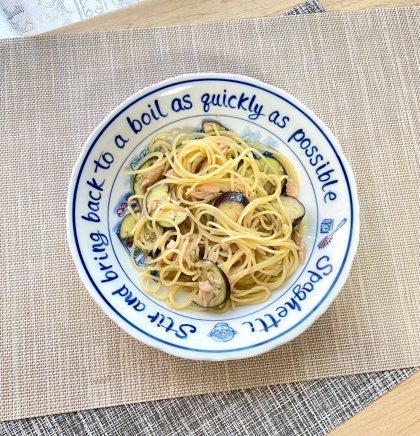 茄子とシーチキンのスパゲティ