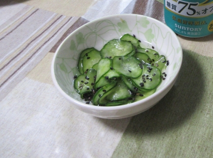 さっぱりと美味しかったです