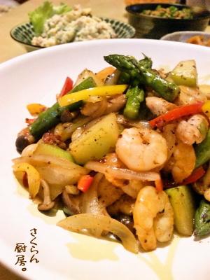 ハヤトウリと鶏肉のオイスター炒め レシピ 作り方 By さくらまこ 楽天レシピ ハヤトウリと鶏肉のオイスター炒め レシピ 作り方 By さくらまこ 楽天レシピ