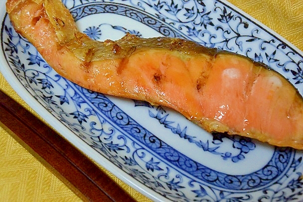 皮まで旨い 塩鮭の焼き方 レシピ 作り方 By Startrek 楽天レシピ