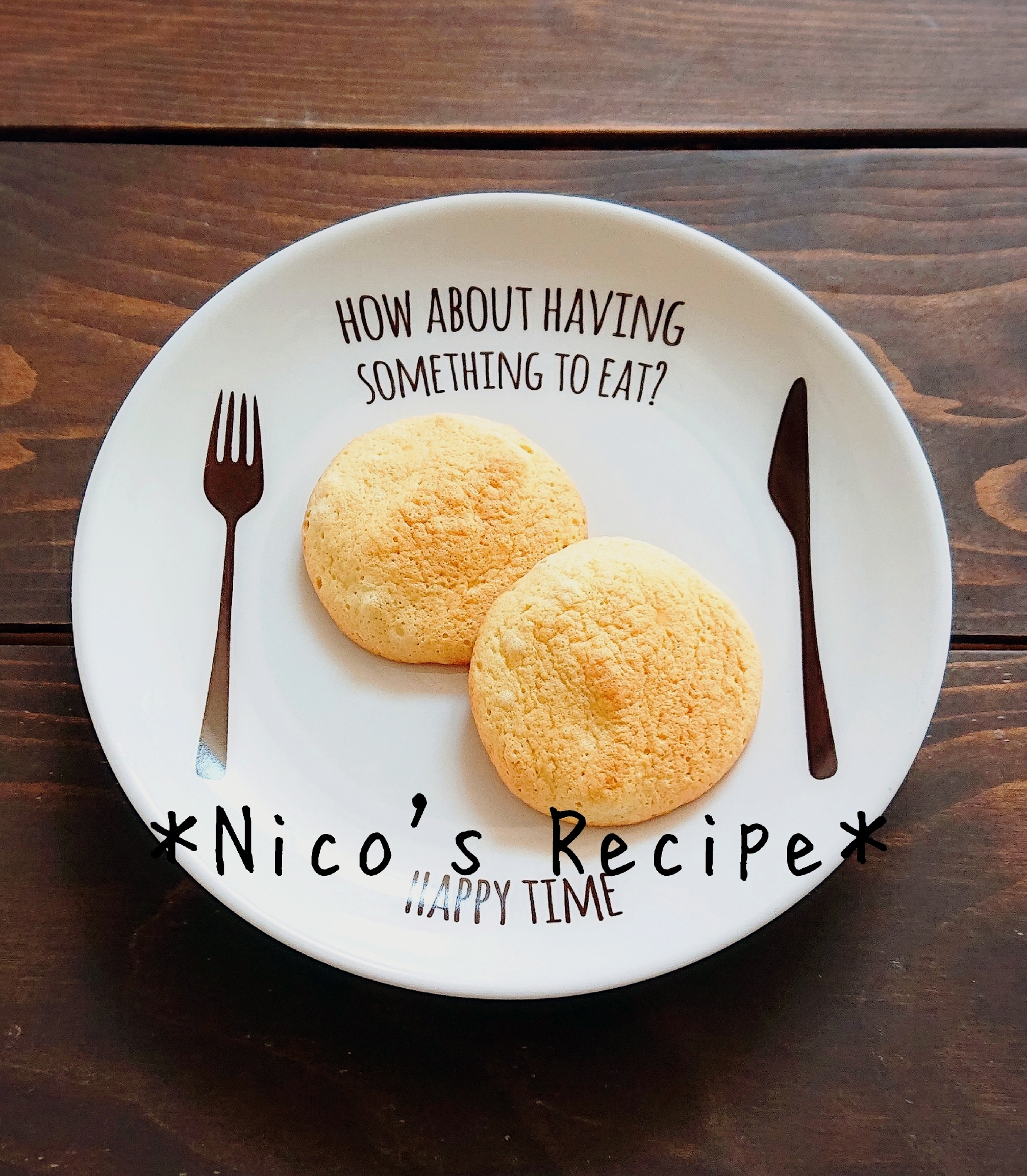 米粉とアーモンドのビスキュイ