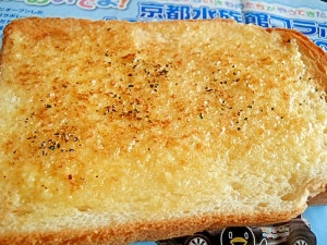 マヨちゃんぺ(・。・)トースト