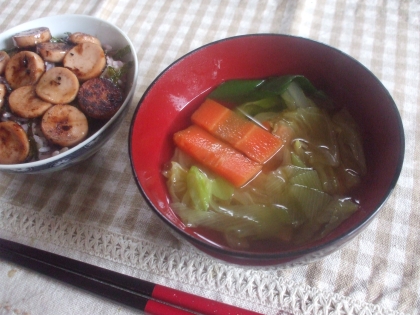 今日の朝食は、ねあっっさま定食です♪優しいお味の和風スープで、ギョニソ丼との相性も抜群ですね♡１日元気に過ごせそうです♪ごちそうさまでした(▰˘◡˘▰)