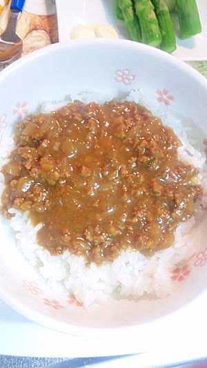 甘口♪キーマカレー